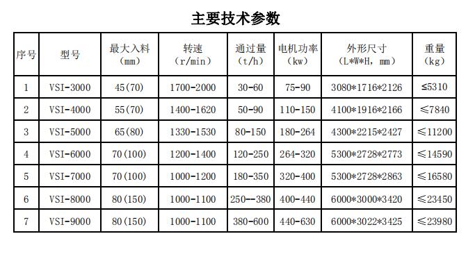 QQ截圖20191012150212.jpg